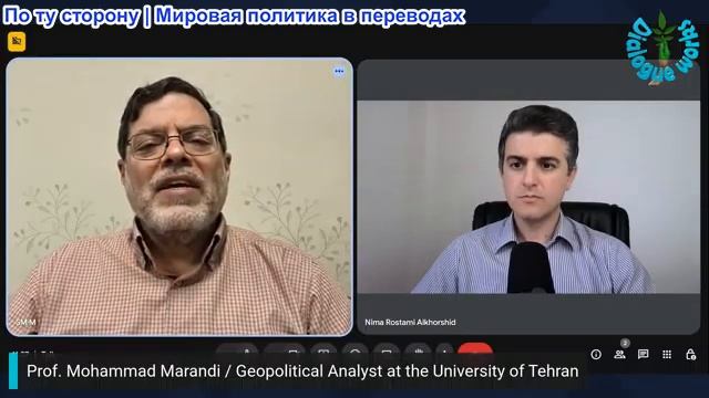 Нима Альхоршид - Мохаммед Маранди: США и Иран занимают последние позиции, напряженность нарастает смотреть онлайн