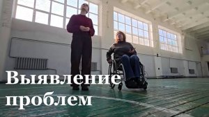 В ЛНР опросят людей с инвалидностью для выявления проблем