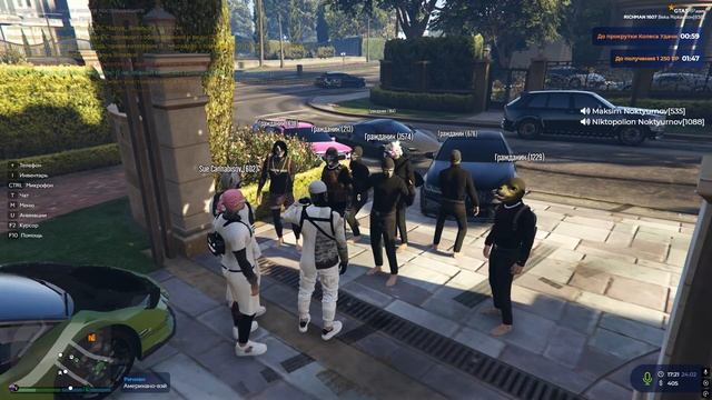 Grand Theft Auto V 2026.02.24 - 17.19.22.07 смотреть онлайн