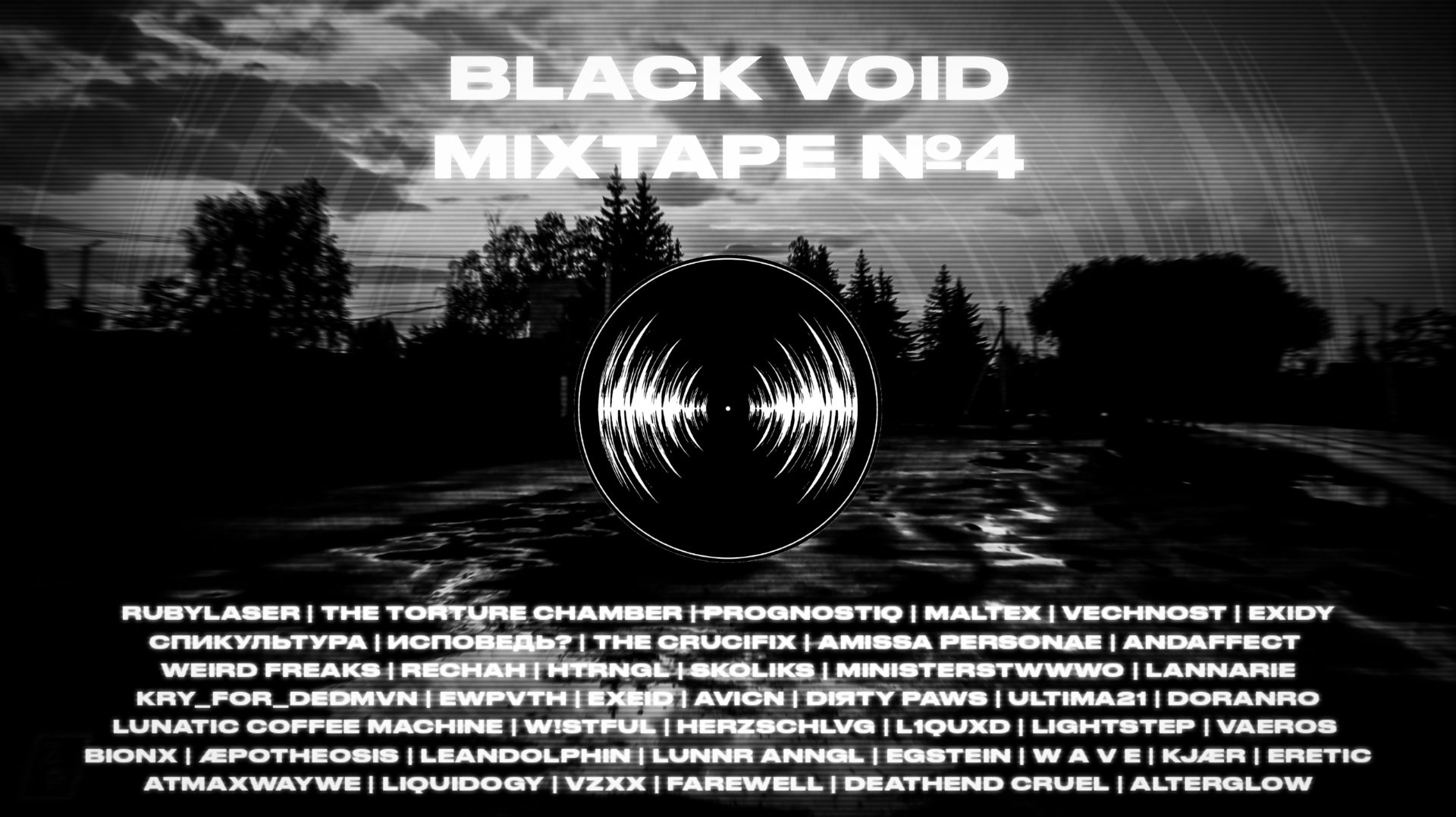 BLACK VOID Mixtape №4