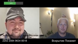 Как мамбет в кугута пробовал