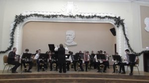 Образцовый детский коллектив оркестр баянистов и аккордеонистов "Концертино"