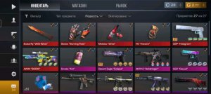 даю голду за подписку и лайк от 100г до 1000г