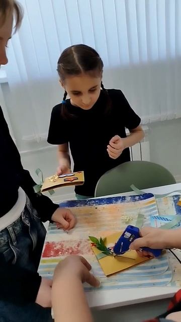 Открытка для папы