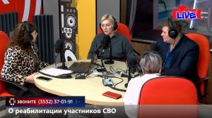 Увидеть радио: «Маевка» от 24 февраля 2026