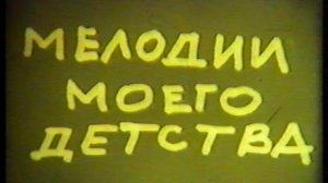 Детектив школы 548