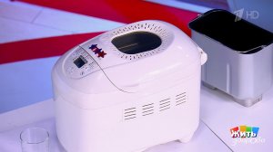 Хлебопечка: еда без хлопот. Жить здорово! Фрагмент выпуска от 24.02.2026