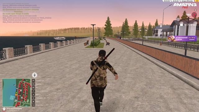 Base Profile 2026.02.24 - 08.31.41.01 смотреть онлайн
