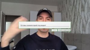 Ты не настоящий Мужчина, если что-то ждёшь от Женщины!