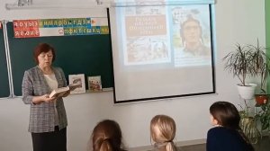 Состоялась встреча с библиотекарем Центральной библиотеки для детей и юношества им. Л.А. Кассиля.