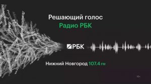 Т-банк запустил речевую аналитику для офлайн-разговоров в точках продаж