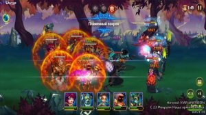 23 Февраля детская песня - Хроники Хаоса