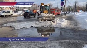 Рекордное количество снега вывезли дорожники с улиц Нижнего Новгорода