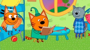 ТРИ КОТА | ТРИ КОТА ИГРА МУЛЬТИК 2026