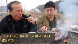 Тает во рту! Нежные шашлычки из ягнёнка и каре на углях с соджу - Mukbang шоу еды