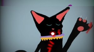 бич и цапик