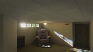 Закулисье Реальности — Русский Трейлер Тизер (4K Субтитры) 2026 хоррор