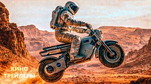 Ради всего человечества (5 сезон)💥🔥Русский трейлер (Субтитры, 2026) Фантастика, драма