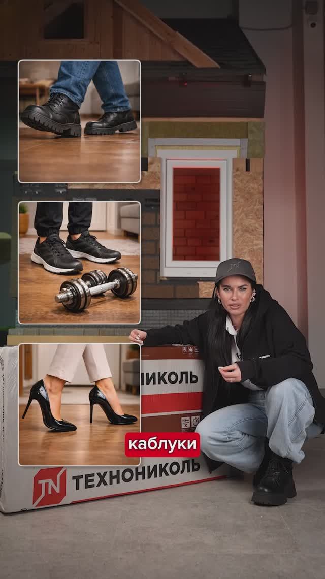 Живу, как хочу с ТЕХНОФЛОР СТАНДАРТ смотреть онлайн