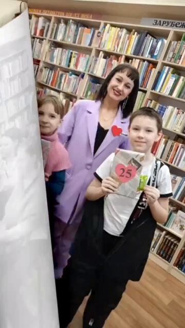 Международный день книгодарения-2026