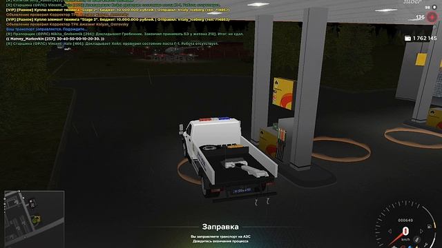 дэнсс смотреть онлайн
