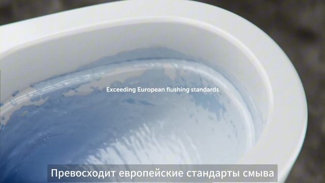 Новая система смыва от Ideal Standard Hydro Twist
