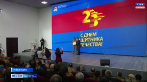 Отличившимся военнослужащим и ветеранам вручили благодарности и памятные медали