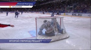 Четвёртое поражение в сезоне потерпело нижегородское «Торпедо» от минского «Динамо»