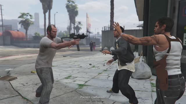 29. полное прохождение GTA 5 - несчастные бандюганы...