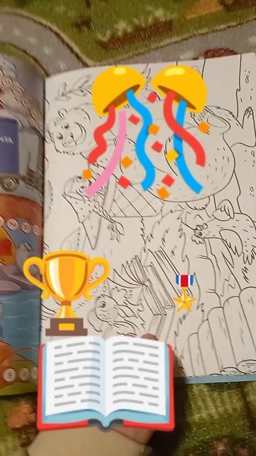 обзор журнала