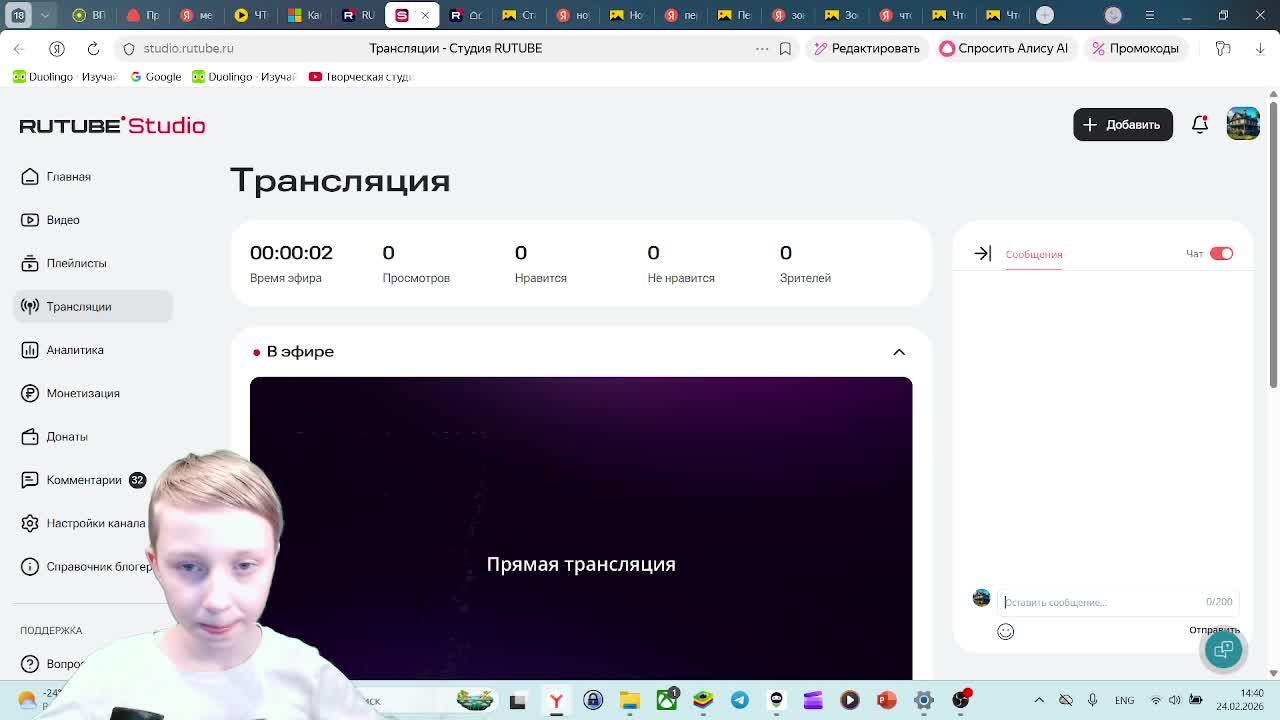 ИГРАЕМ В STANDOFF 2! смотреть онлайн