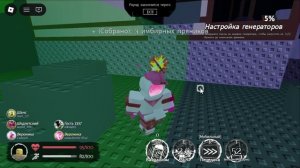 фармлю пряники в форсакен 1часть