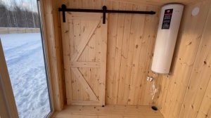 Баня «Пилея»