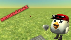 💾СМОТРЮ НА СВОЮ КАРТУ И ПРОХОЖУ ЕЁ!! ПРОВЕРЯЮ СВОЙ ПАРКУРИЗМ В ЧИКЕН ГАНЕ!