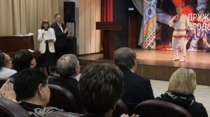 День родного языка в самарском Доме дружбы народов