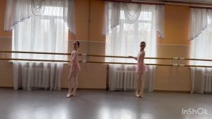 Классический танец. Мастер-класс.