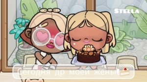 ᢄ🩰૩ :ᥲʙᥲᴛᥲρ ʙ᧐ρ᧘д🦋||ρуᴛᥙнᥲ ᥴᥱⲙьᥙ🍥||у ⲙ᧐ᥱᥔ жᥱны ᥴᥱᴦ᧐дня дρ🍰!|| #ɯ᧐ρᴛᥴ🎧 ྀི