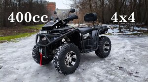 Обзор. Квадроцикл RRF 400cc