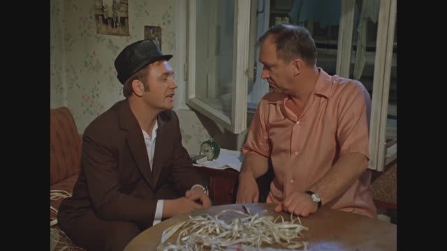 И газеты я не выписываю! Фрагменты из фильма "Афоня" 1975 г.