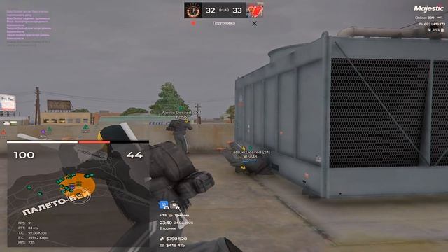 Grand Theft Auto V 2026.02.24 - 23.37.19.08 смотреть онлайн