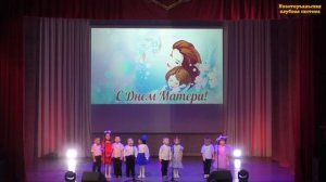 Песня "Самая, самая"