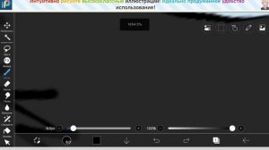 арт на конкурс чёрной звезде! надеюсь тебе понравится :_ я старалась