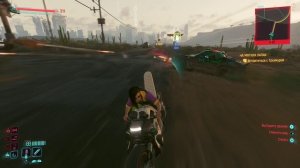 Cyberpunk 2077 Xbox Series X Не попадете