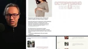 Парнокопытные голиковы завели страну в тупик...