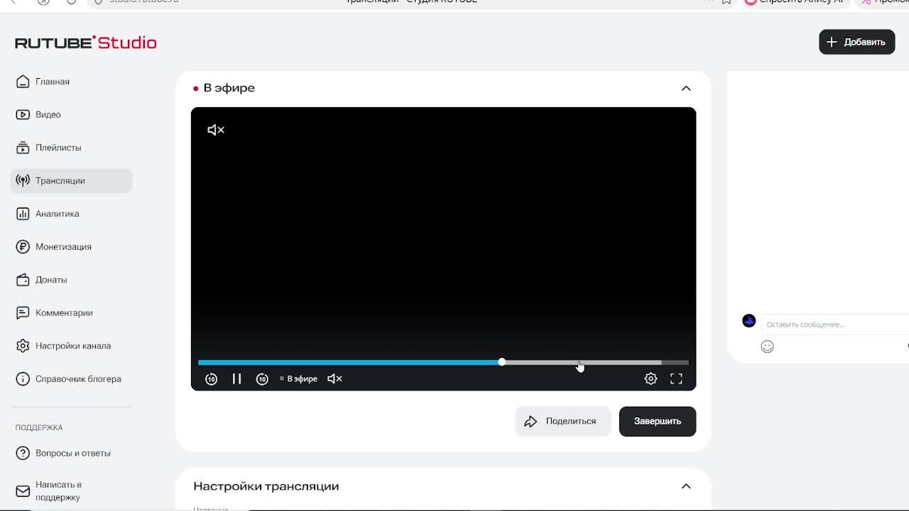 каталог игр