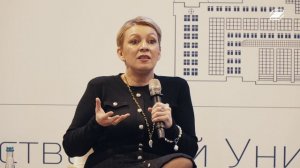 С чем связан кризис европейской дипломатии? | Мария Захарова | ГУУ