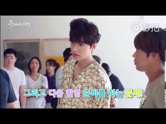 [Legend Of The Blue Sea] видео со съемок в Испании