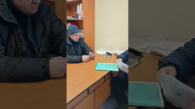 Правление ГСК Марс(Новосибирск) часть 5