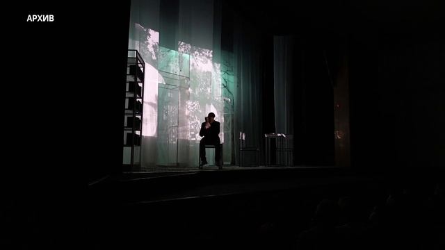 Армавирцы приобрели по Пушкинской карте 17 тысяч билетов смотреть онлайн