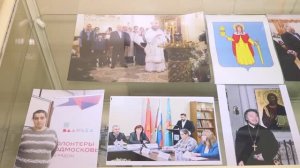 Лица, цветы и просторы